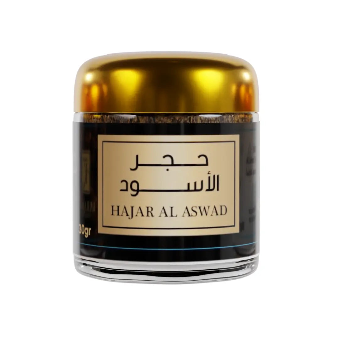 La Boîte Découverte Bakhour – Parfum d’Ambiance Oriental Traditionnel