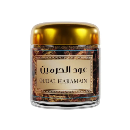 La Boîte Découverte Bakhour – Parfum d’Ambiance Oriental Traditionnel