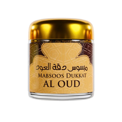 La Boîte Découverte Bakhour – Parfum d’Ambiance Oriental Traditionnel