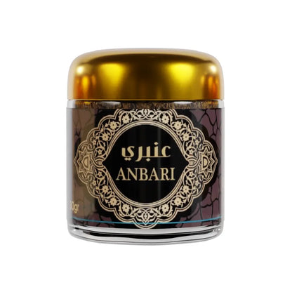 La Boîte Découverte Bakhour – Parfum d’Ambiance Oriental Traditionnel