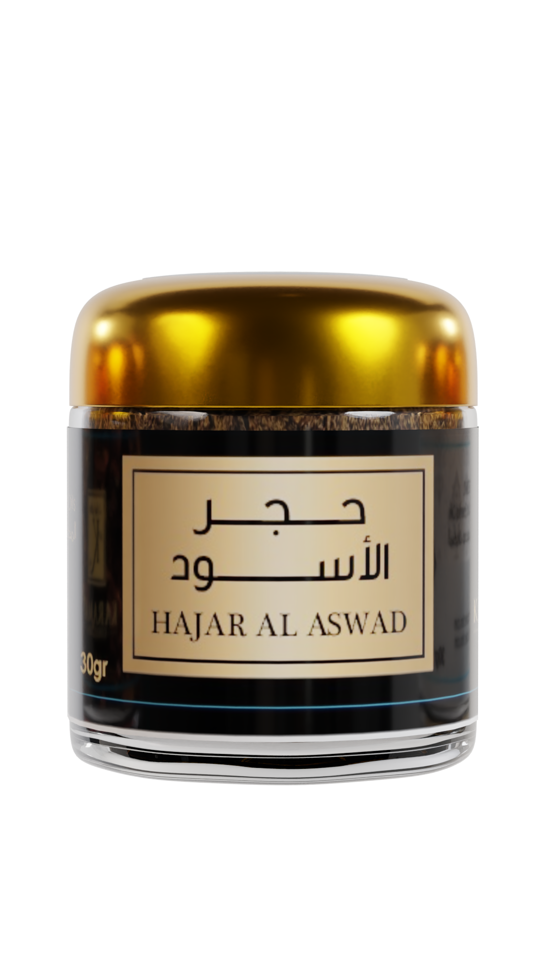 La Boîte Découverte Bakhour – Parfum d’Ambiance Oriental Traditionnel