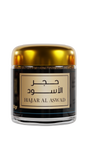 La Boîte Découverte Bakhour – Parfum d’Ambiance Oriental Traditionnel