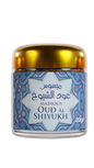 La Boîte Découverte Bakhour – Parfum d’Ambiance Oriental Traditionnel